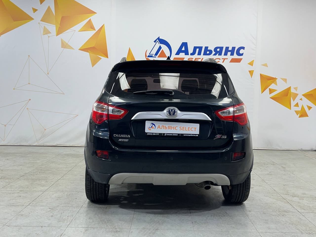 CHANGAN CS35 SC7164B5