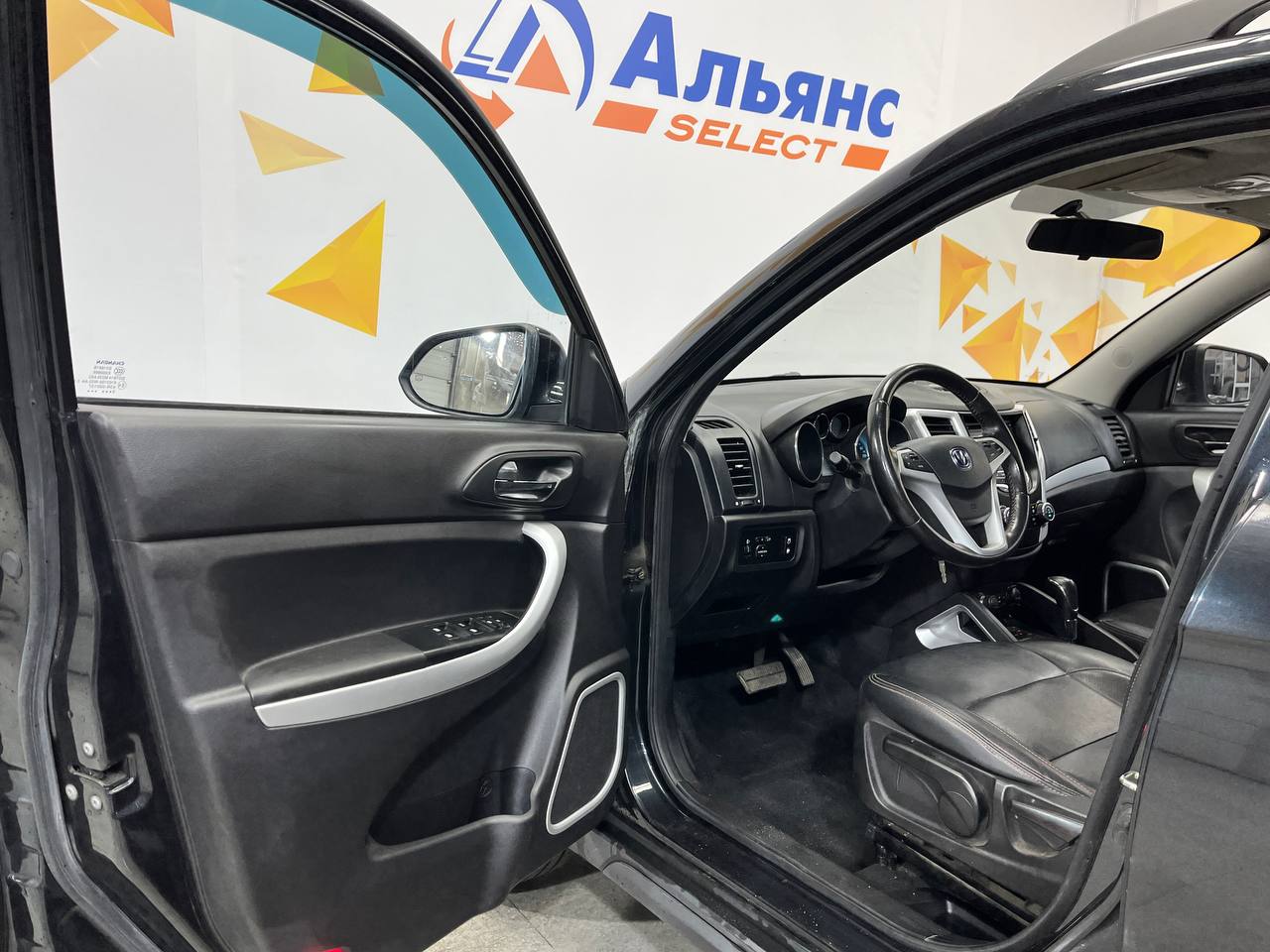 CHANGAN CS35 SC7164B5