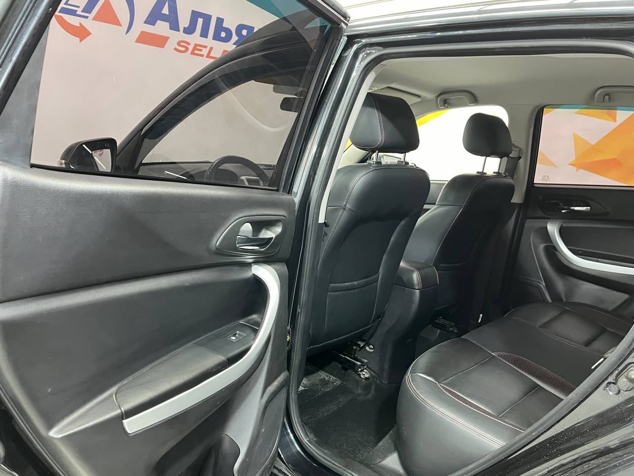 CHANGAN CS35 SC7164B5
