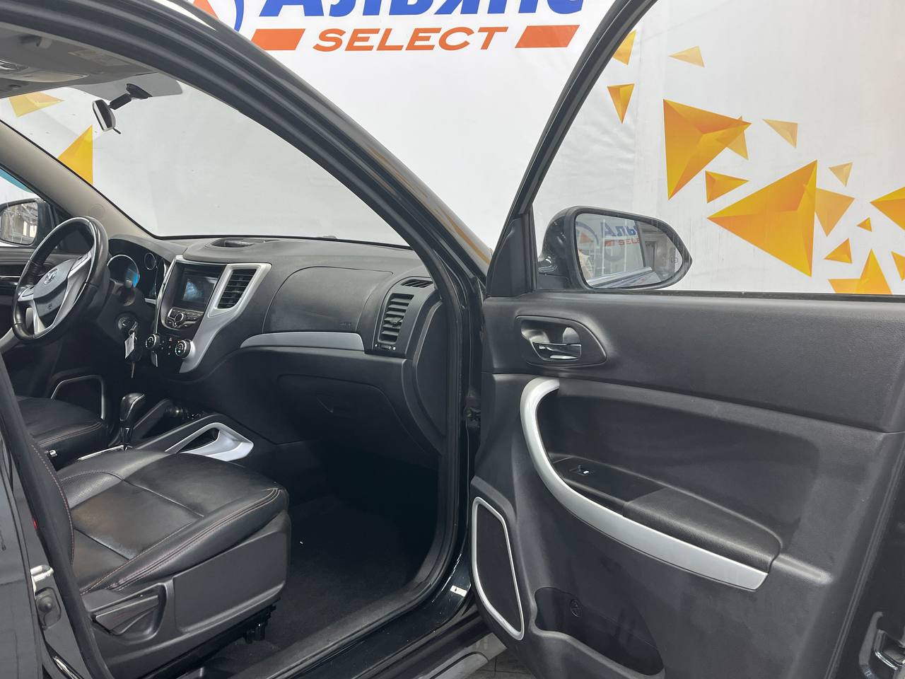 CHANGAN CS35 SC7164B5