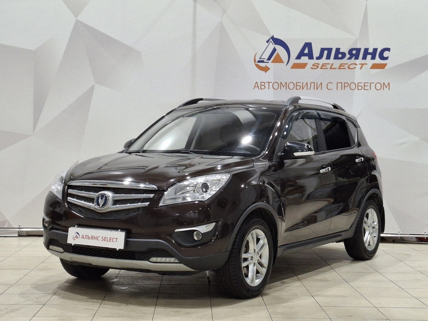 CHANGAN CS35