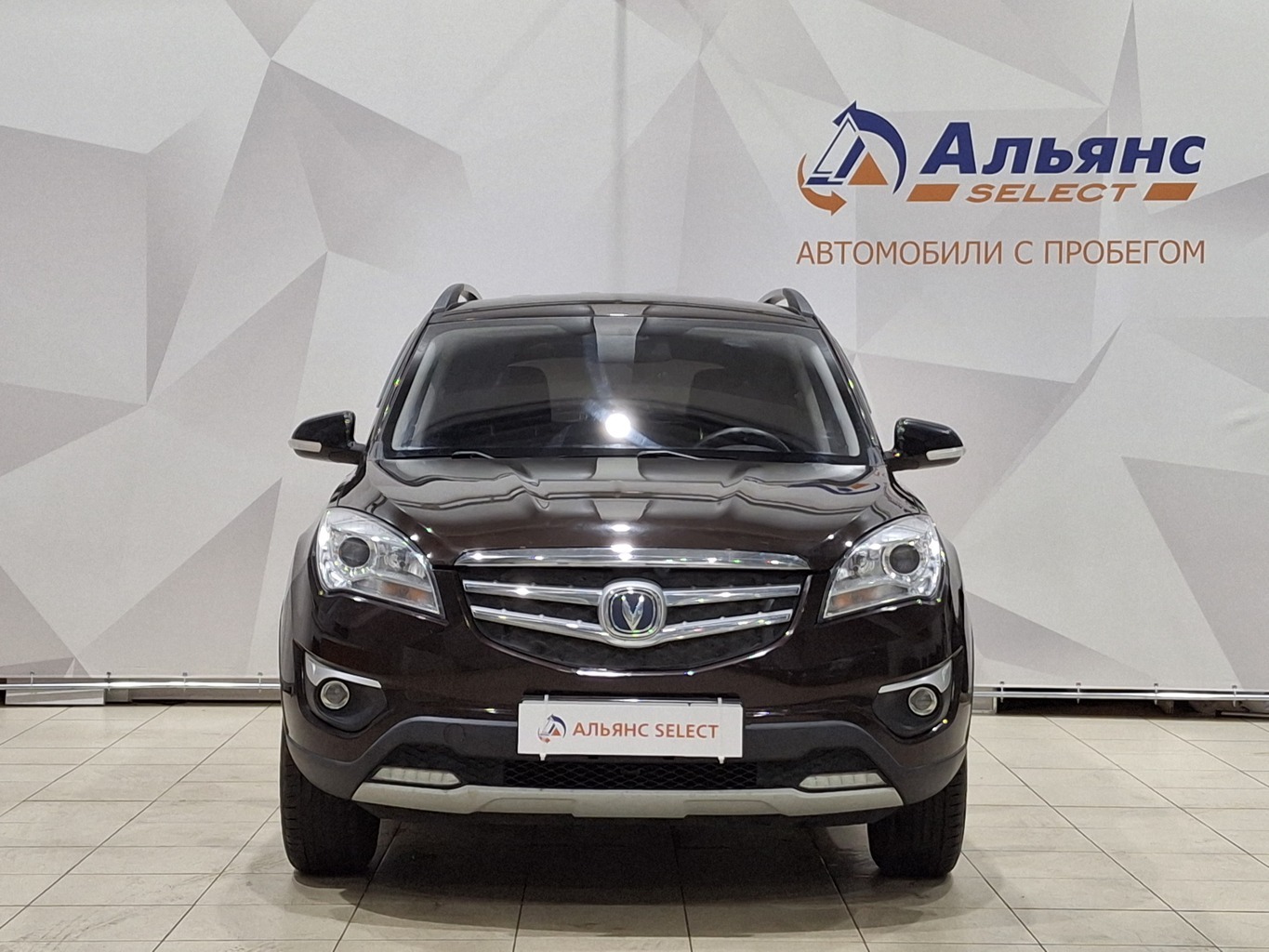 CHANGAN CS35