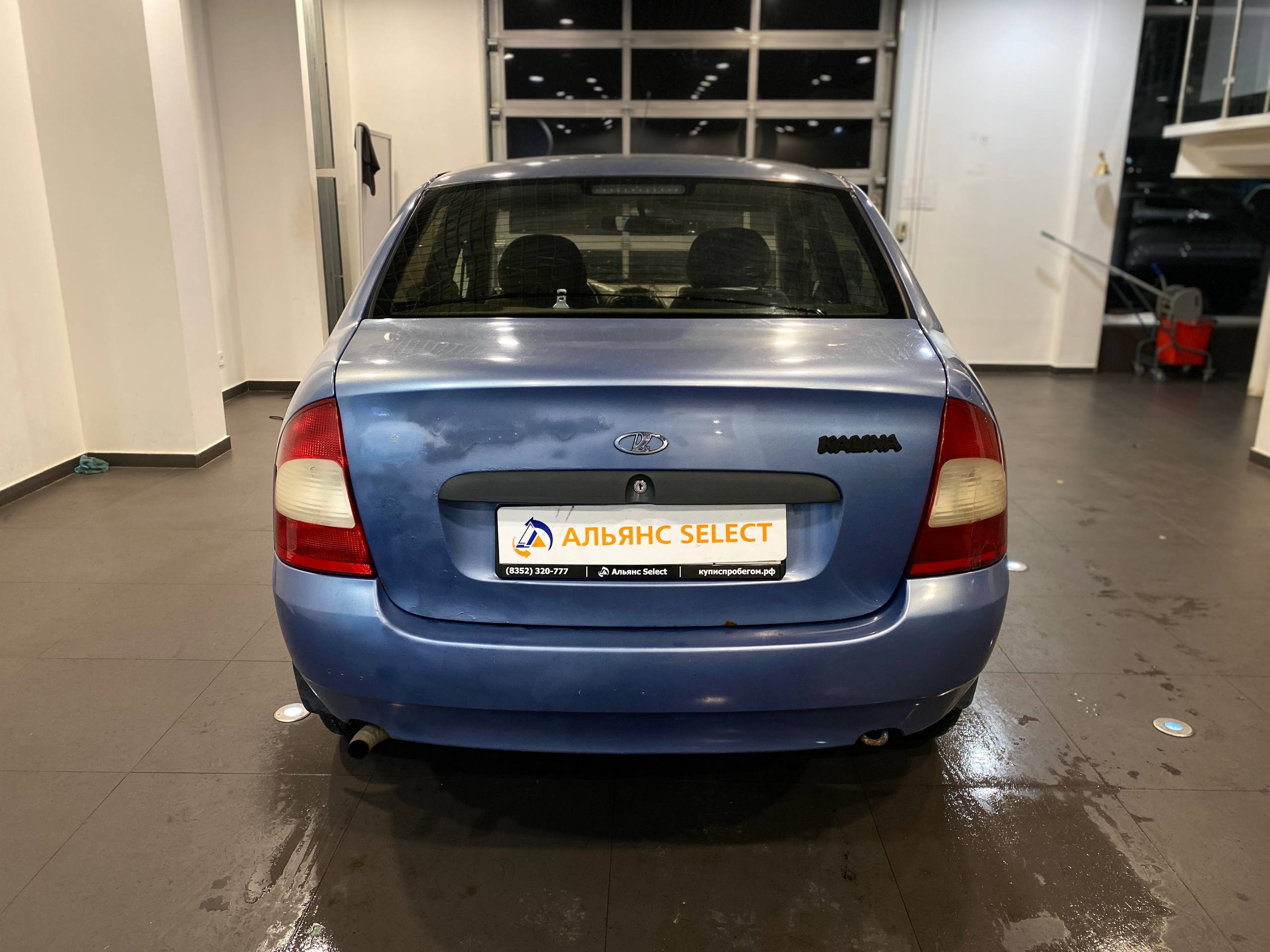 LADA KALINA
