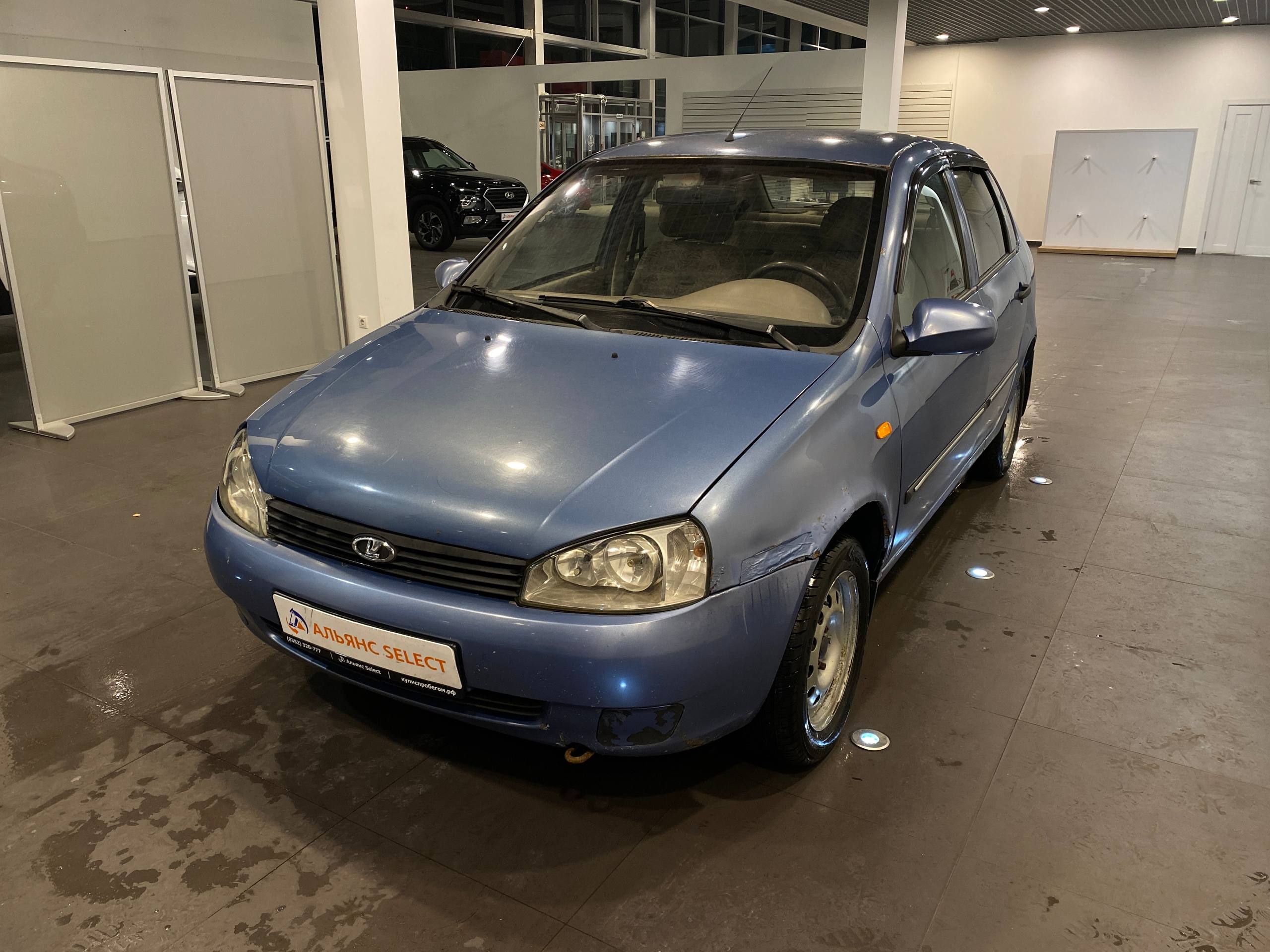 LADA KALINA