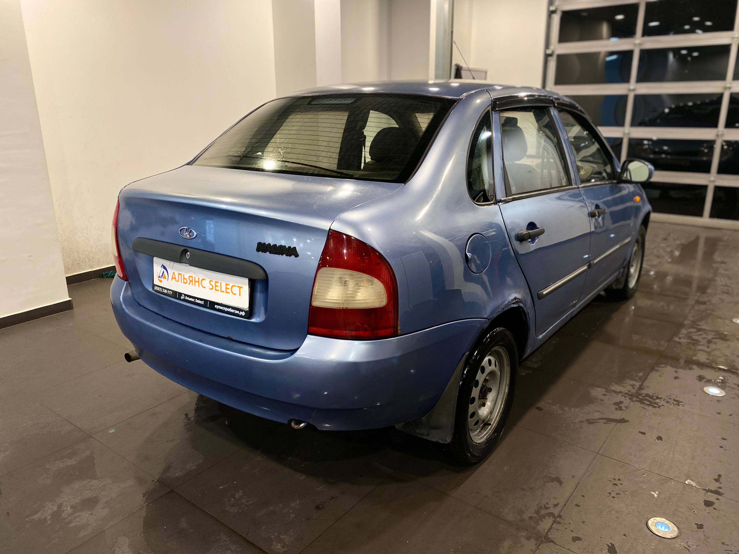 LADA KALINA