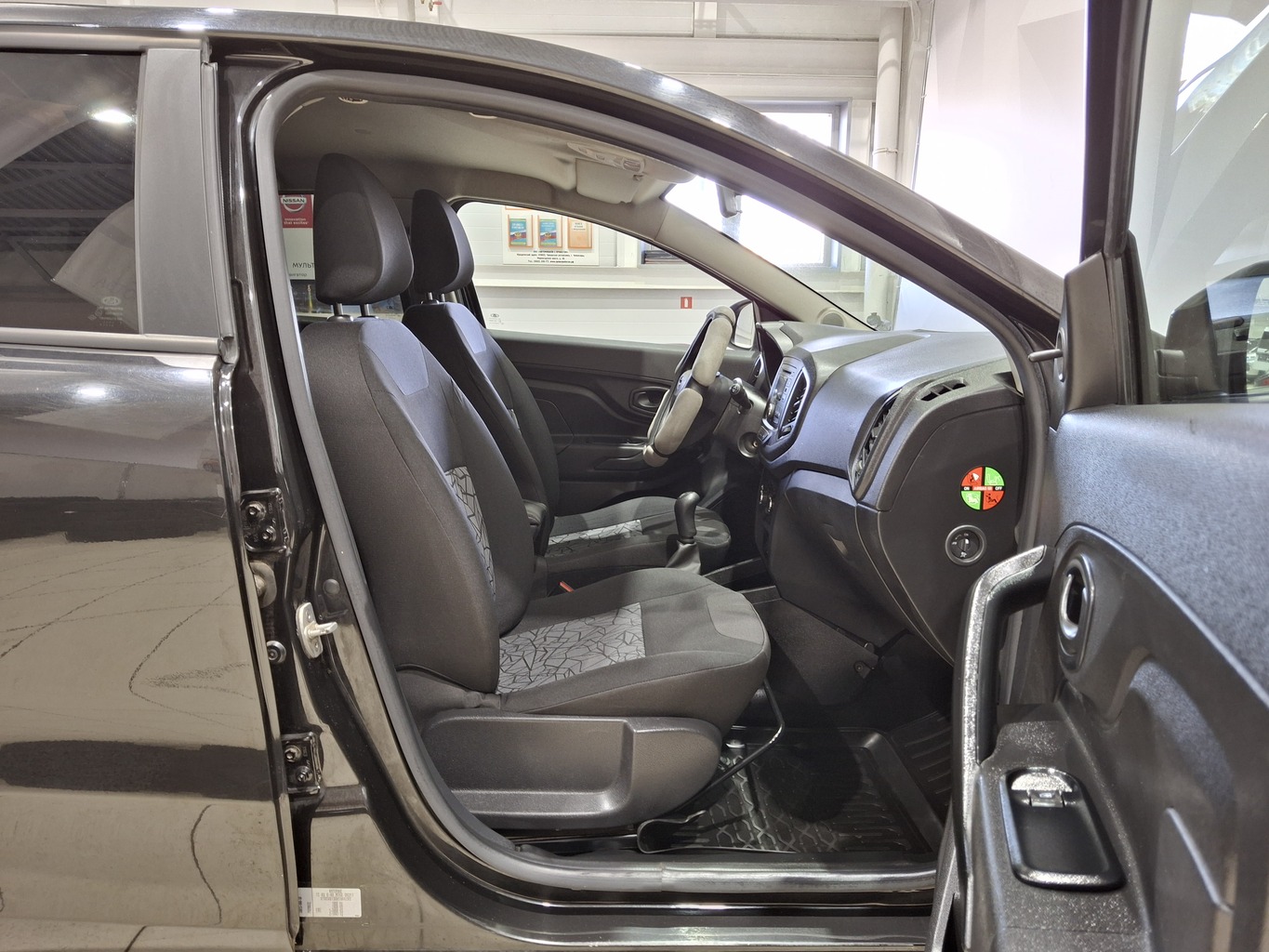 LADA XRAY