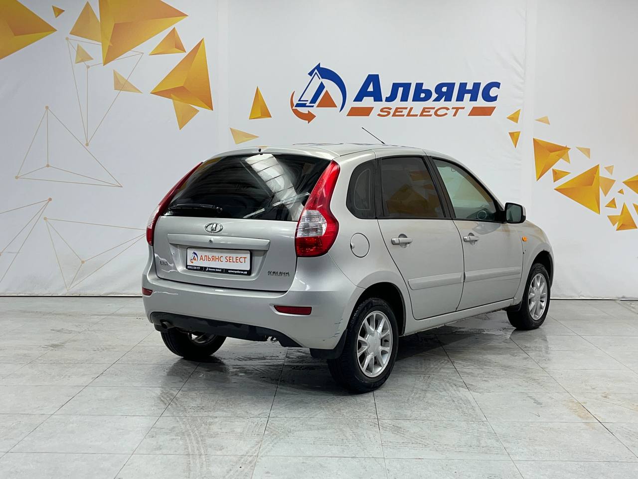LADA KALINA