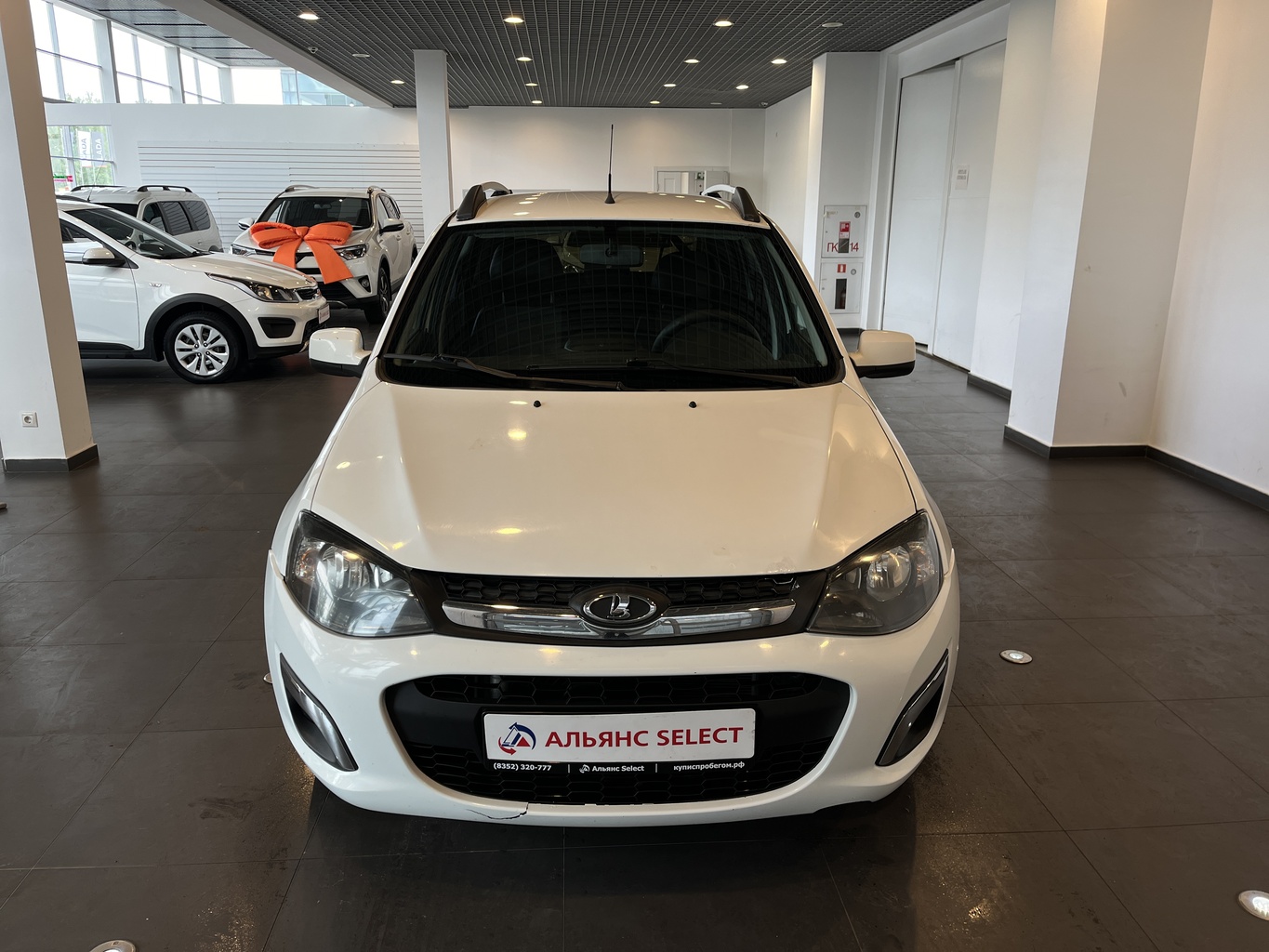 LADA KALINA