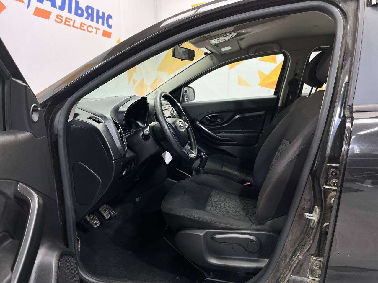 LADA XRAY