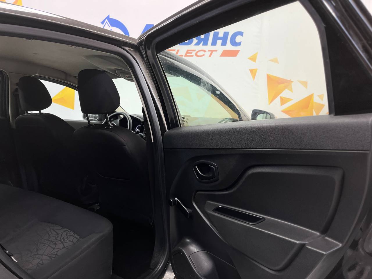 LADA XRAY