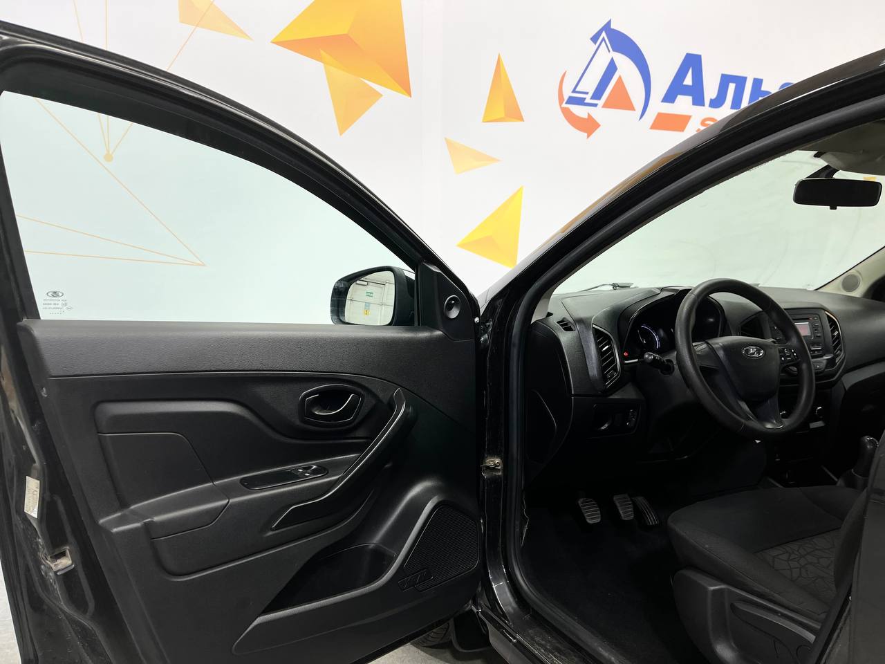 LADA XRAY