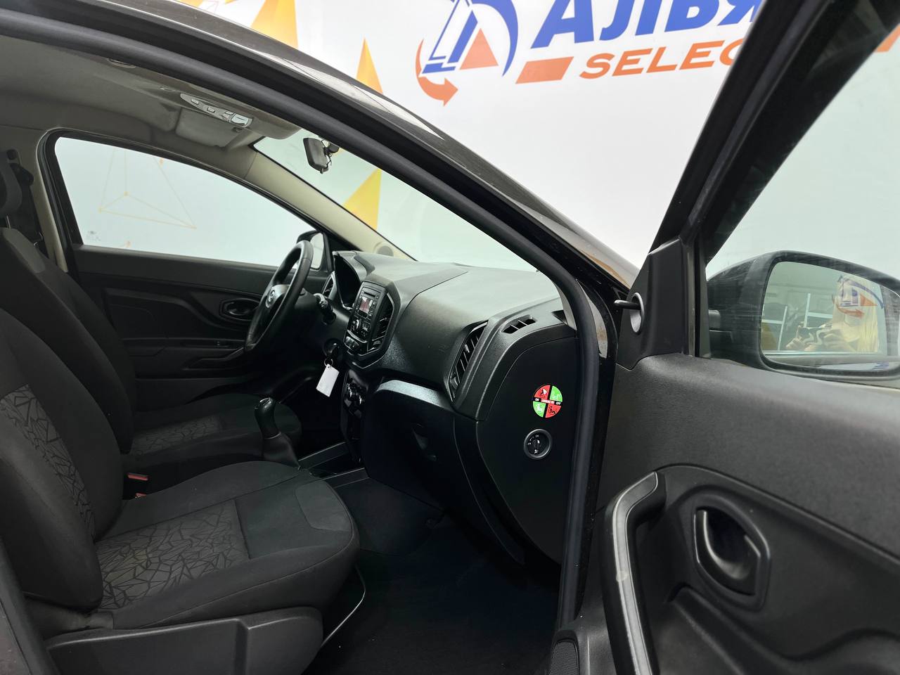 LADA XRAY