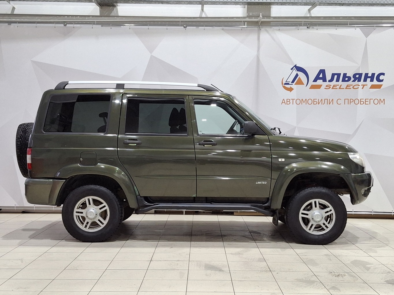 UAZ УАЗ