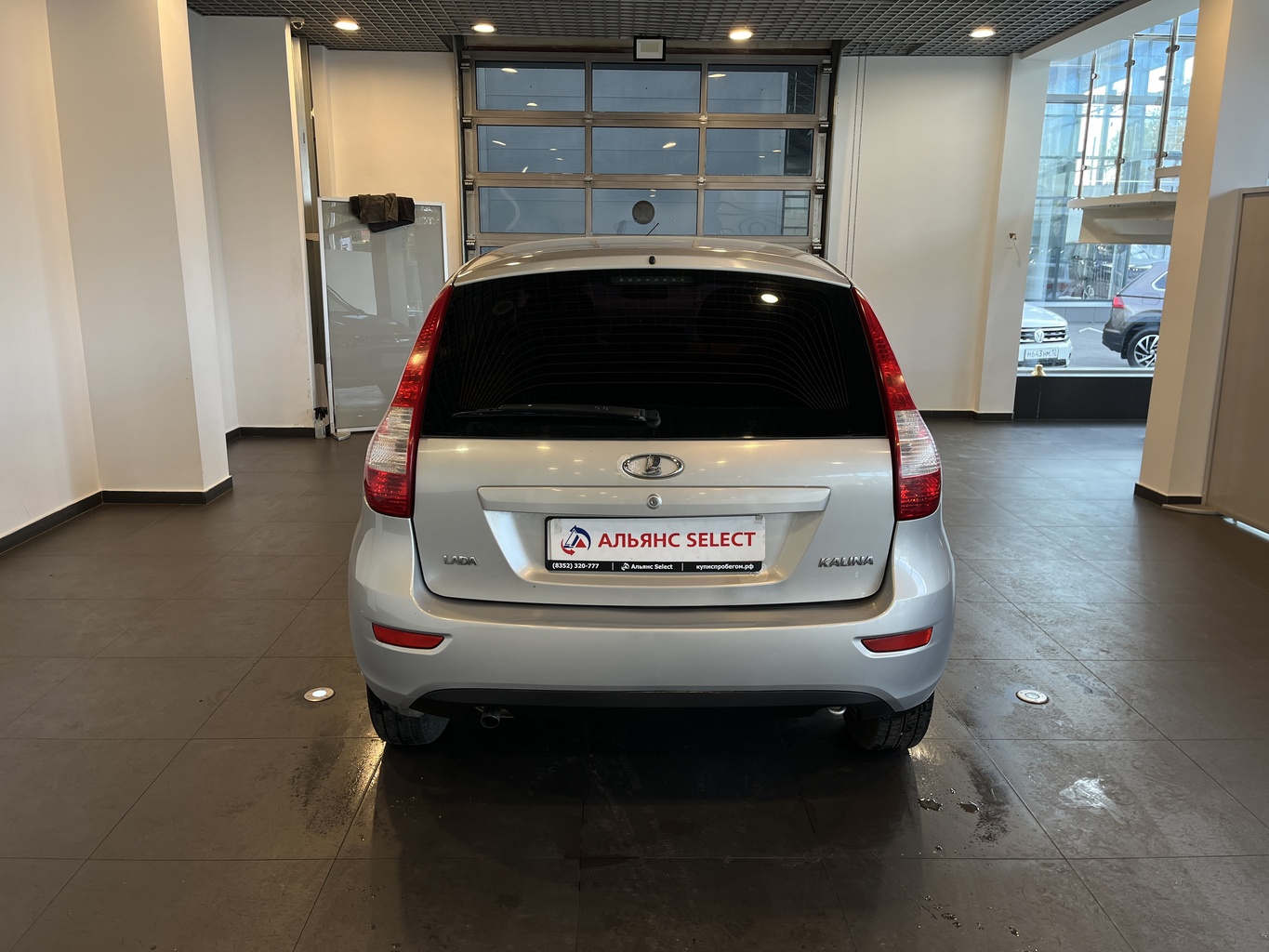 LADA KALINA