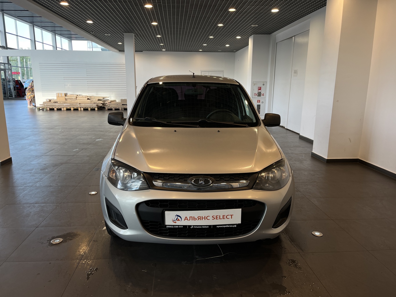 LADA KALINA