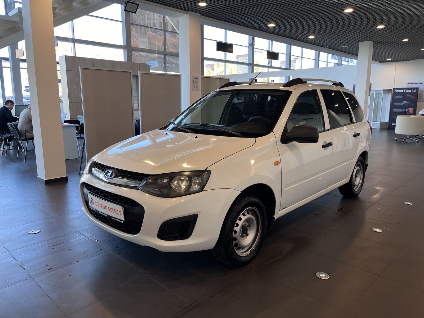 LADA KALINA