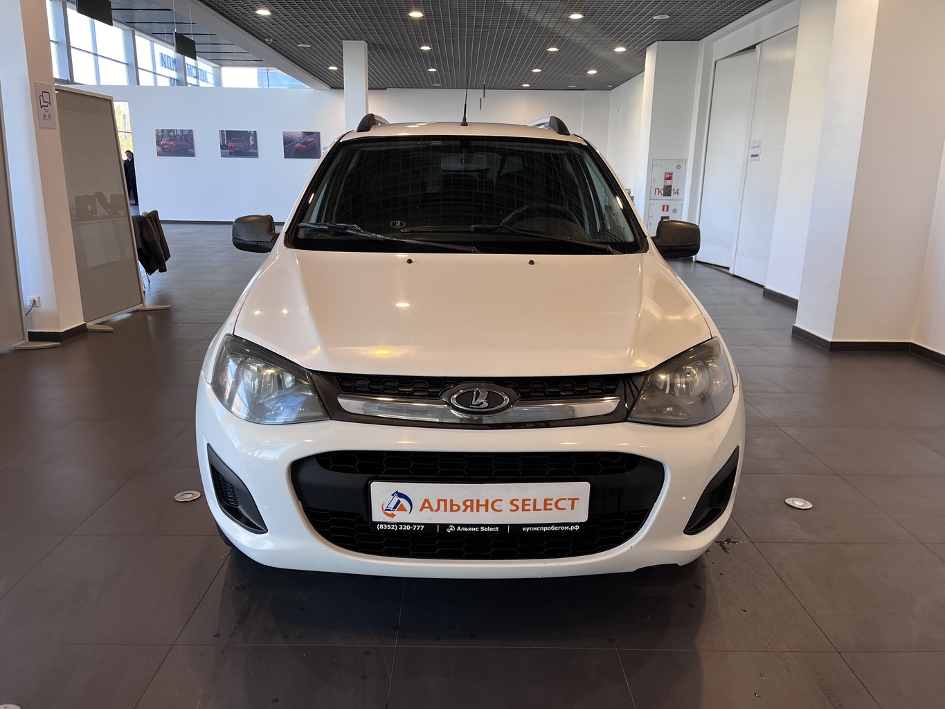 LADA KALINA
