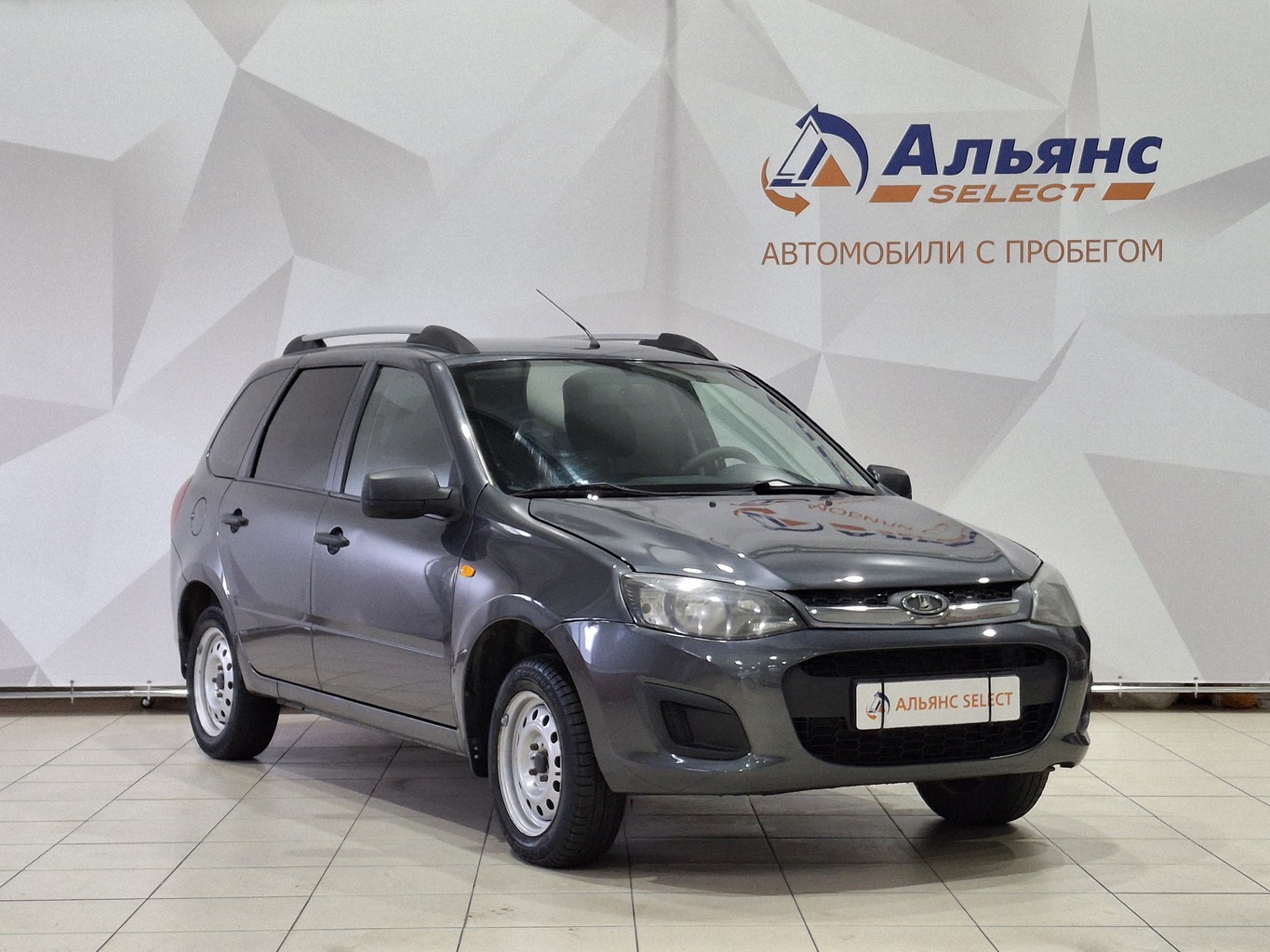 LADA KALINA