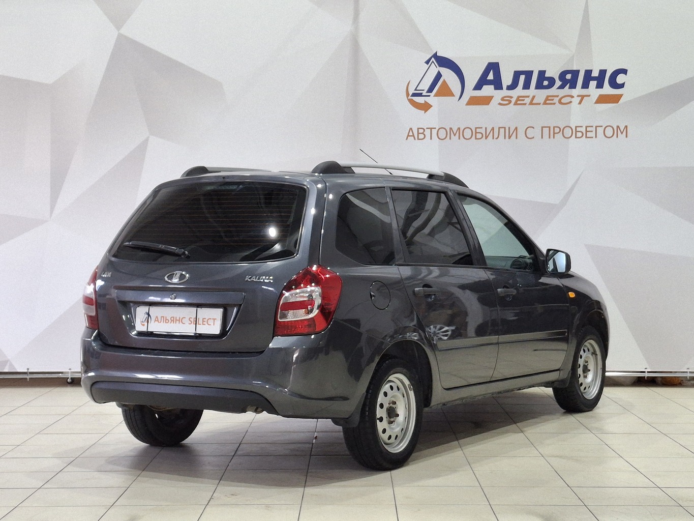 LADA KALINA