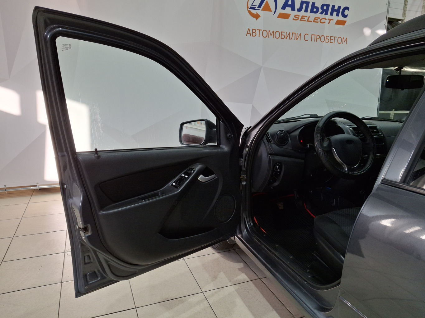 LADA KALINA