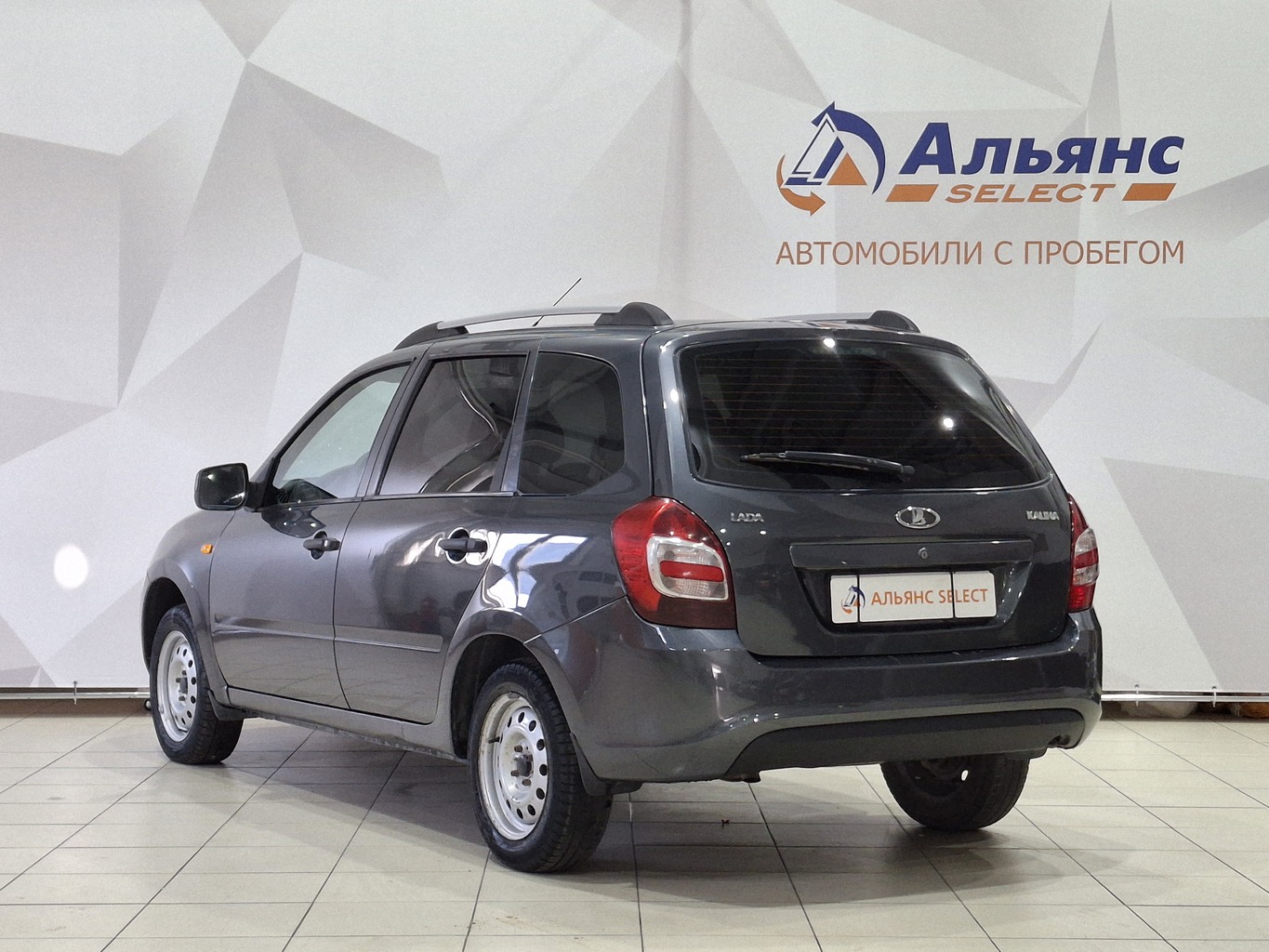 LADA KALINA
