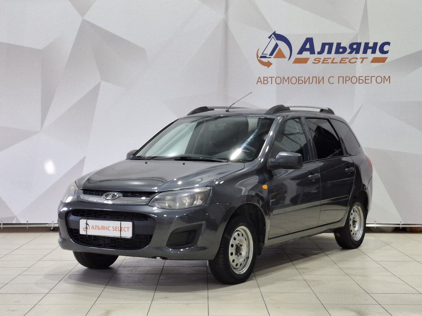 LADA KALINA