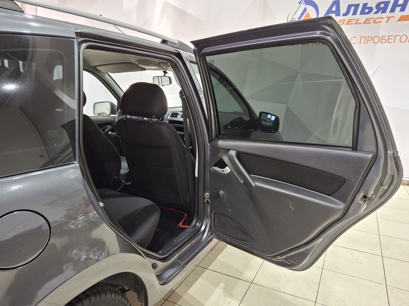 LADA KALINA