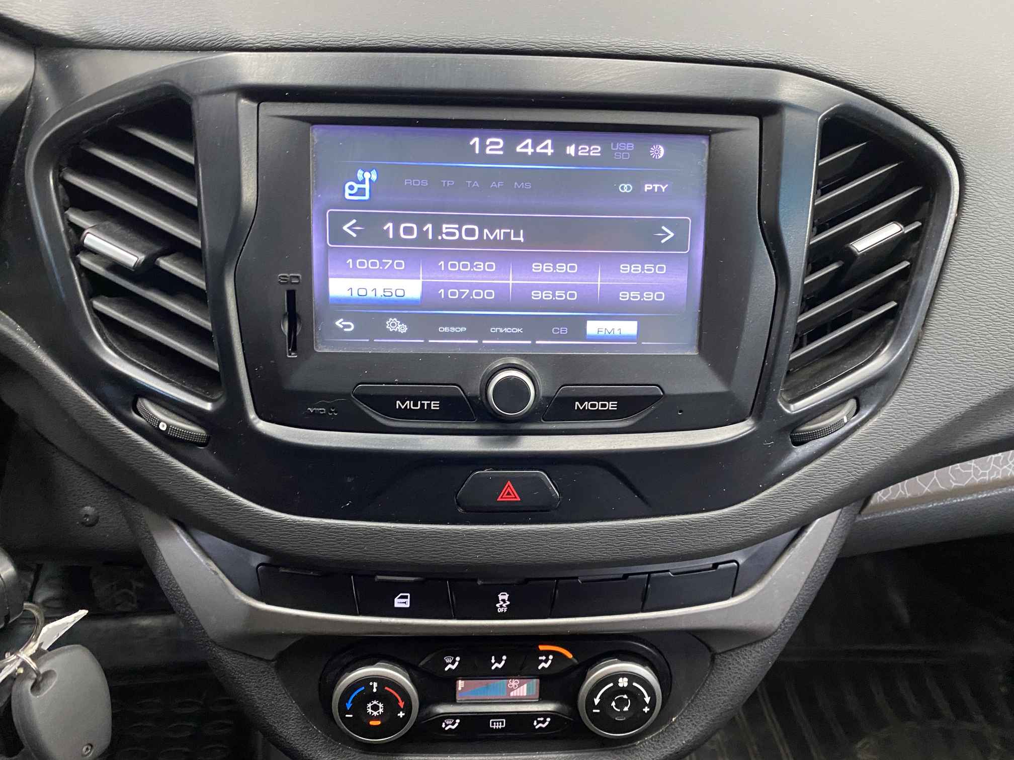 LADA VESTA