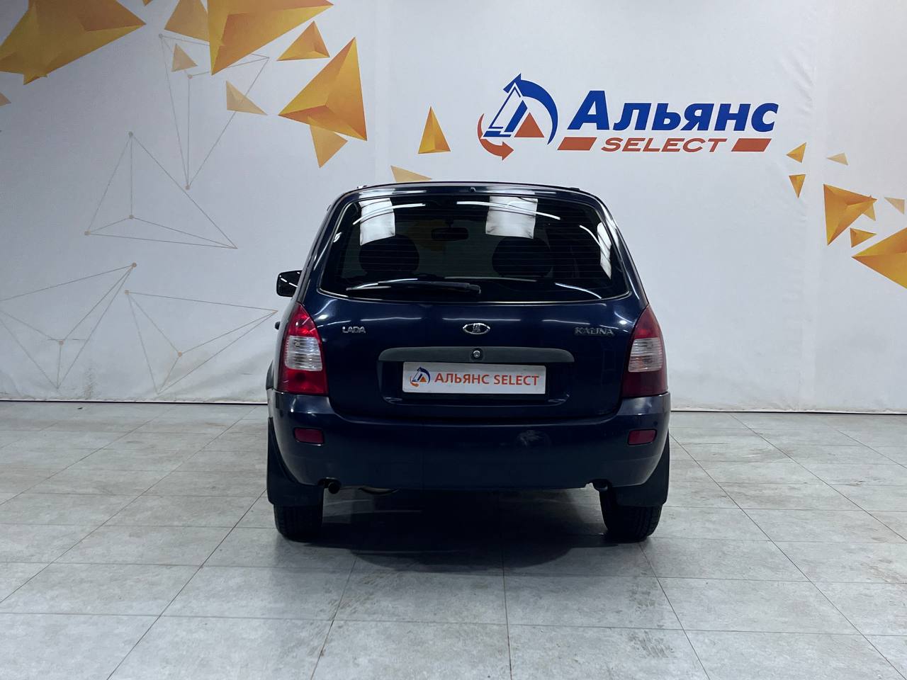 LADA KALINA