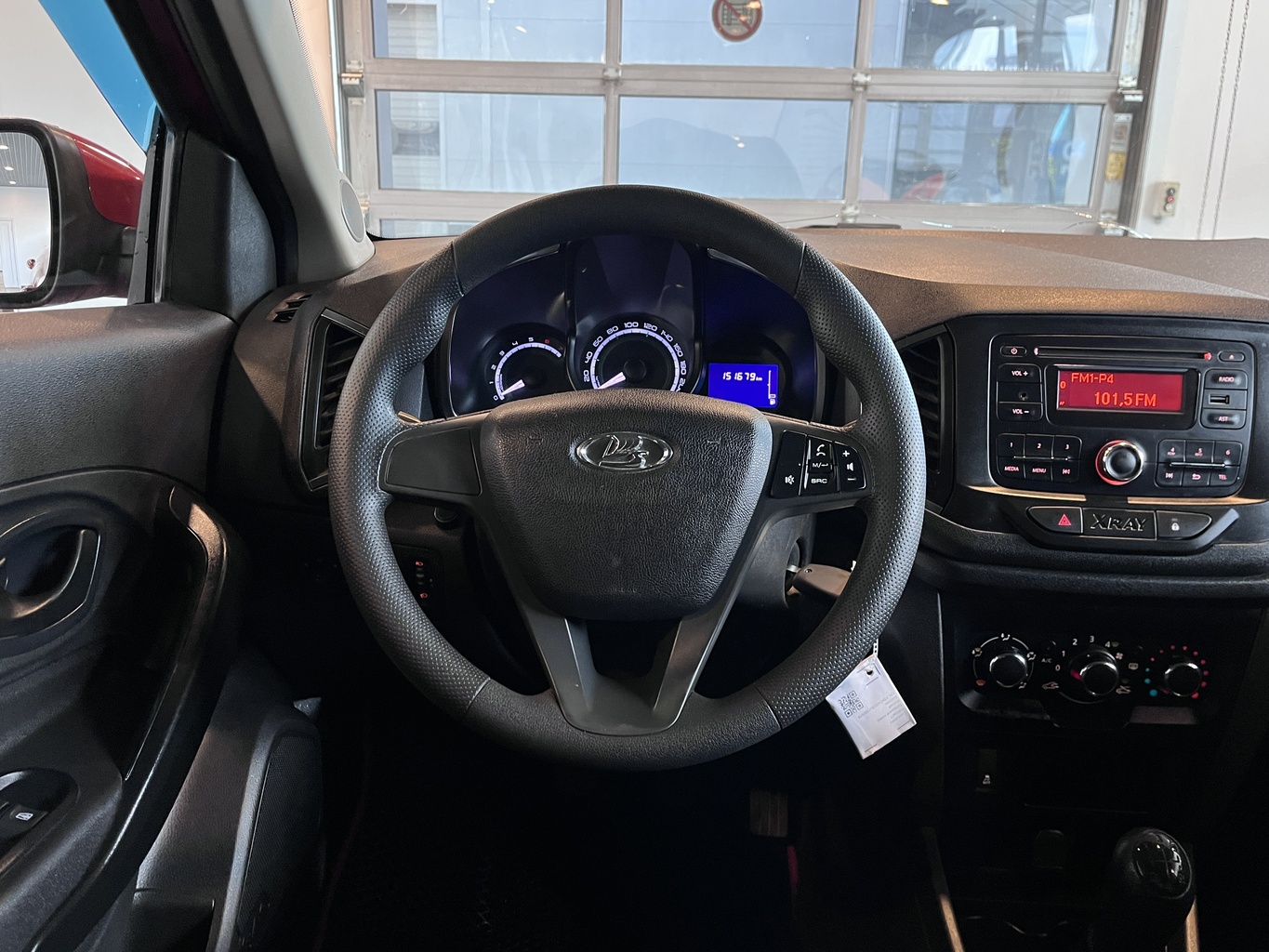 LADA XRAY