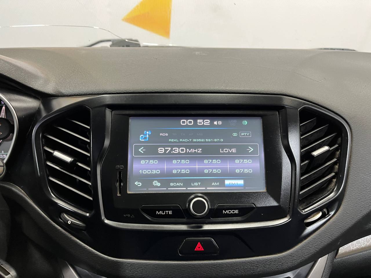 LADA VESTA