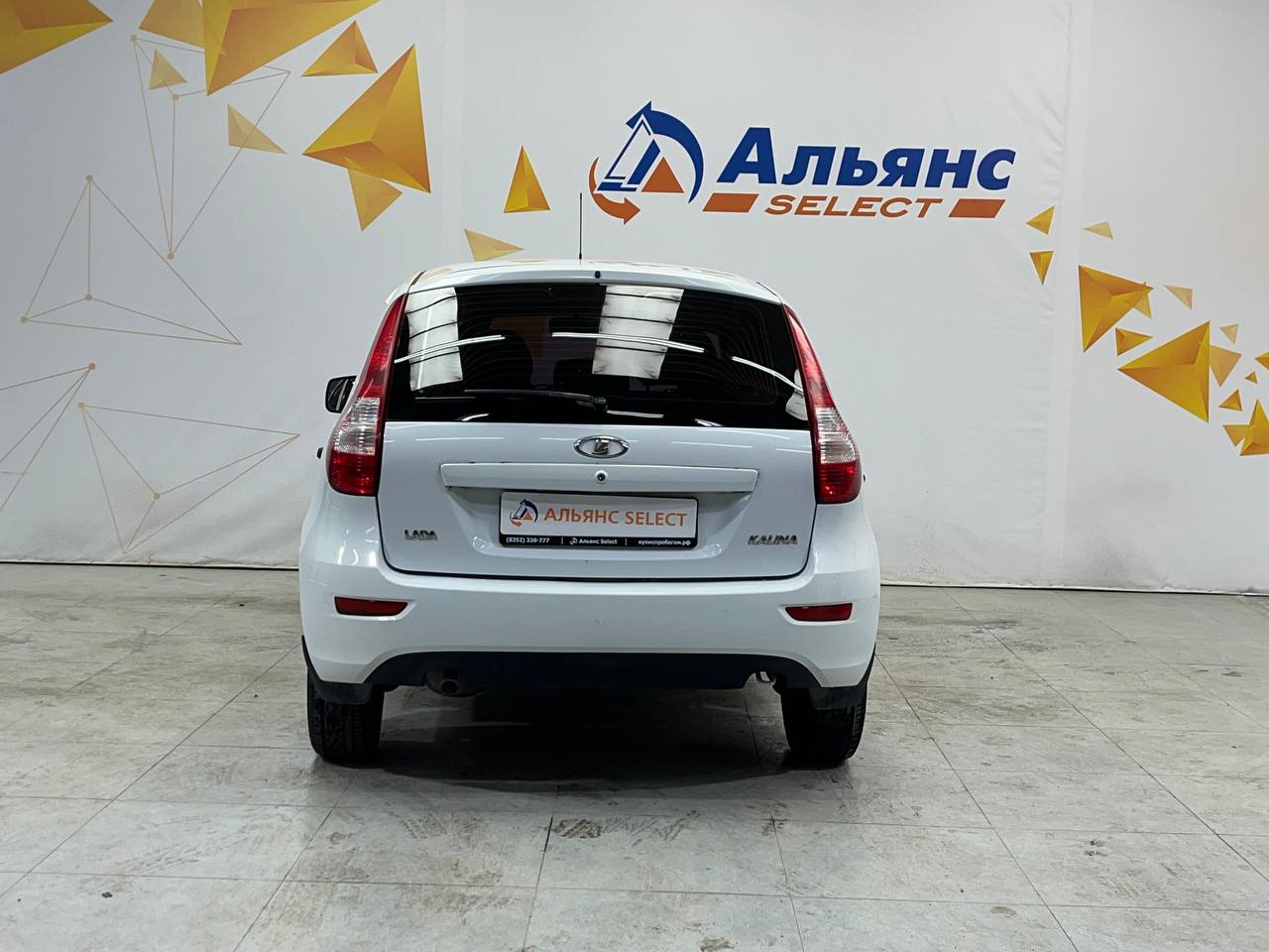 LADA KALINA