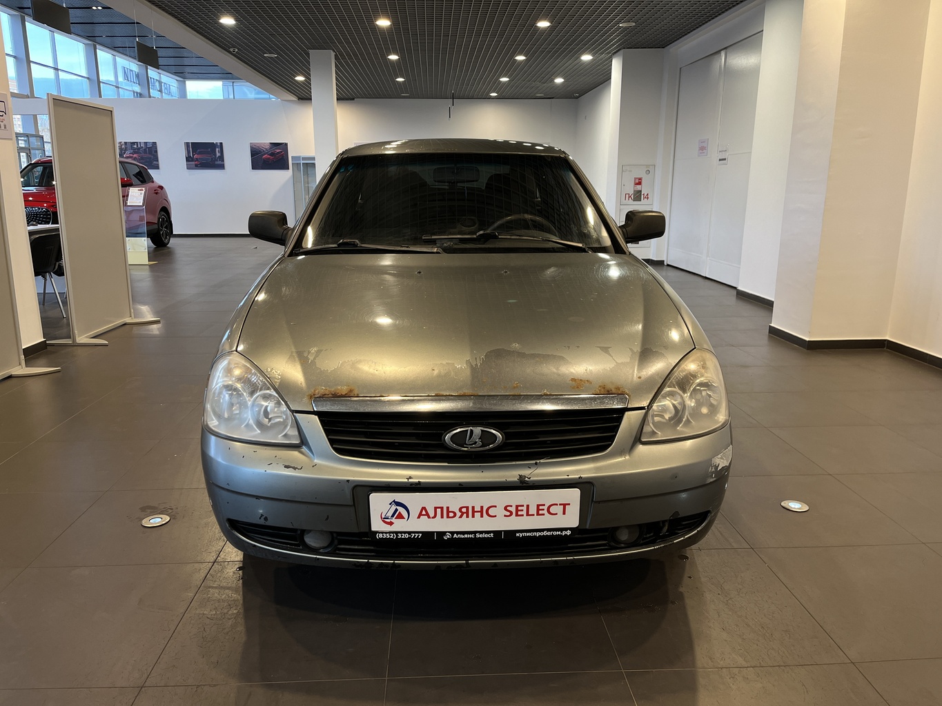 LADA PRIORA