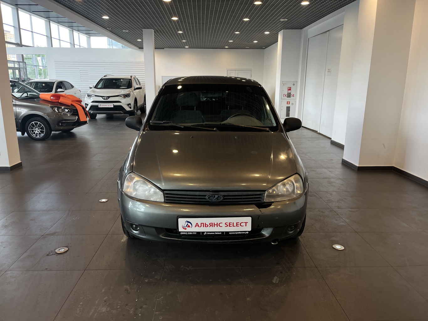 LADA KALINA