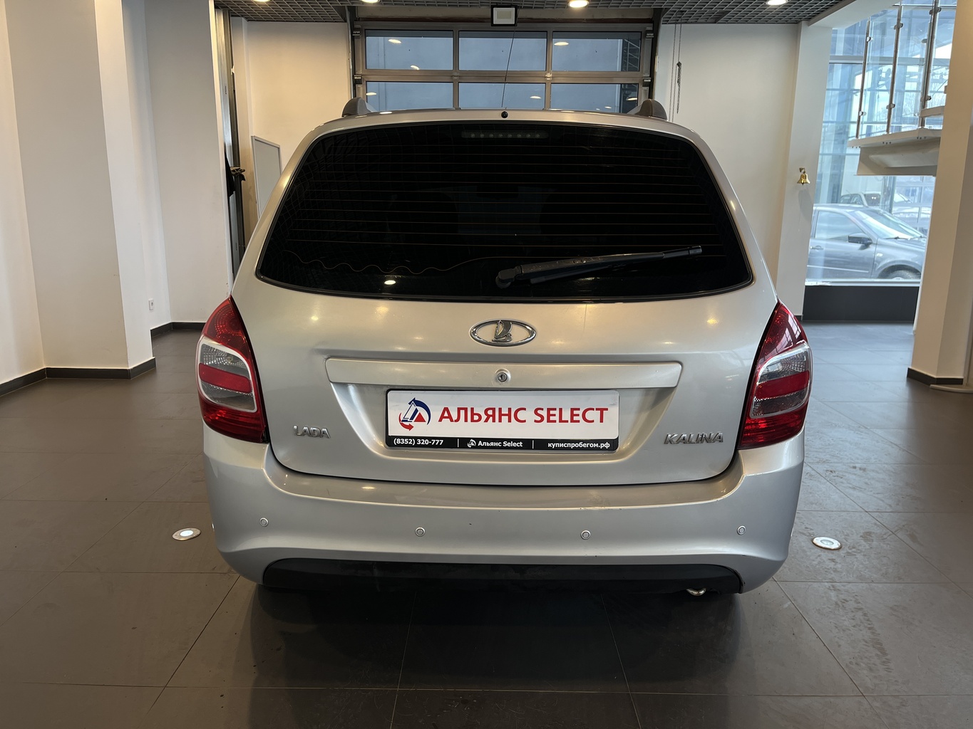 LADA KALINA