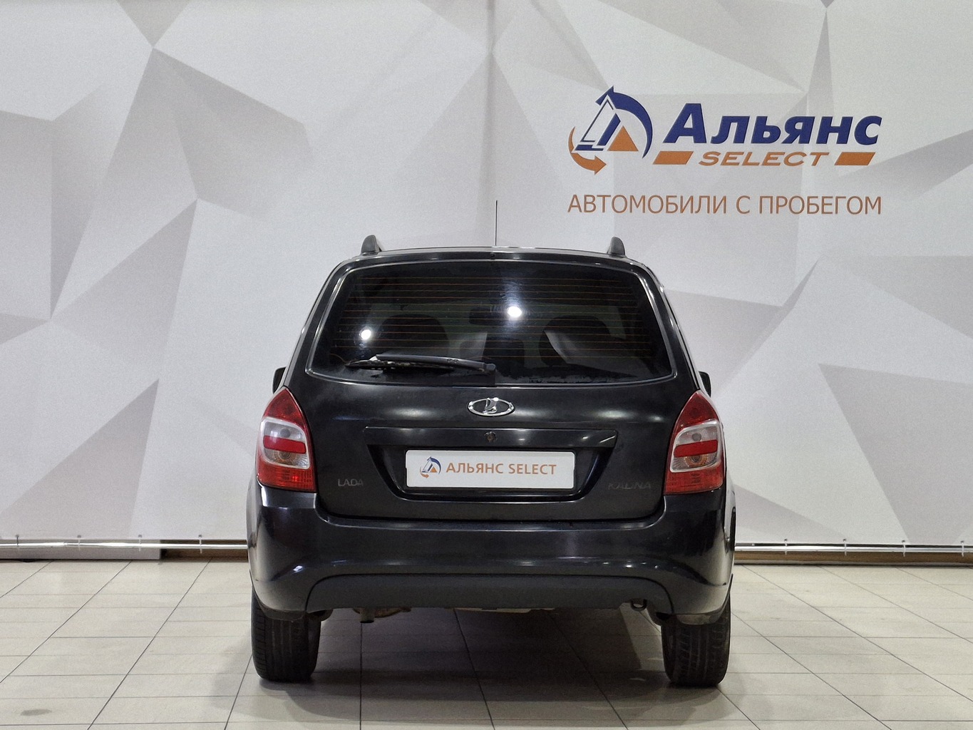 LADA KALINA