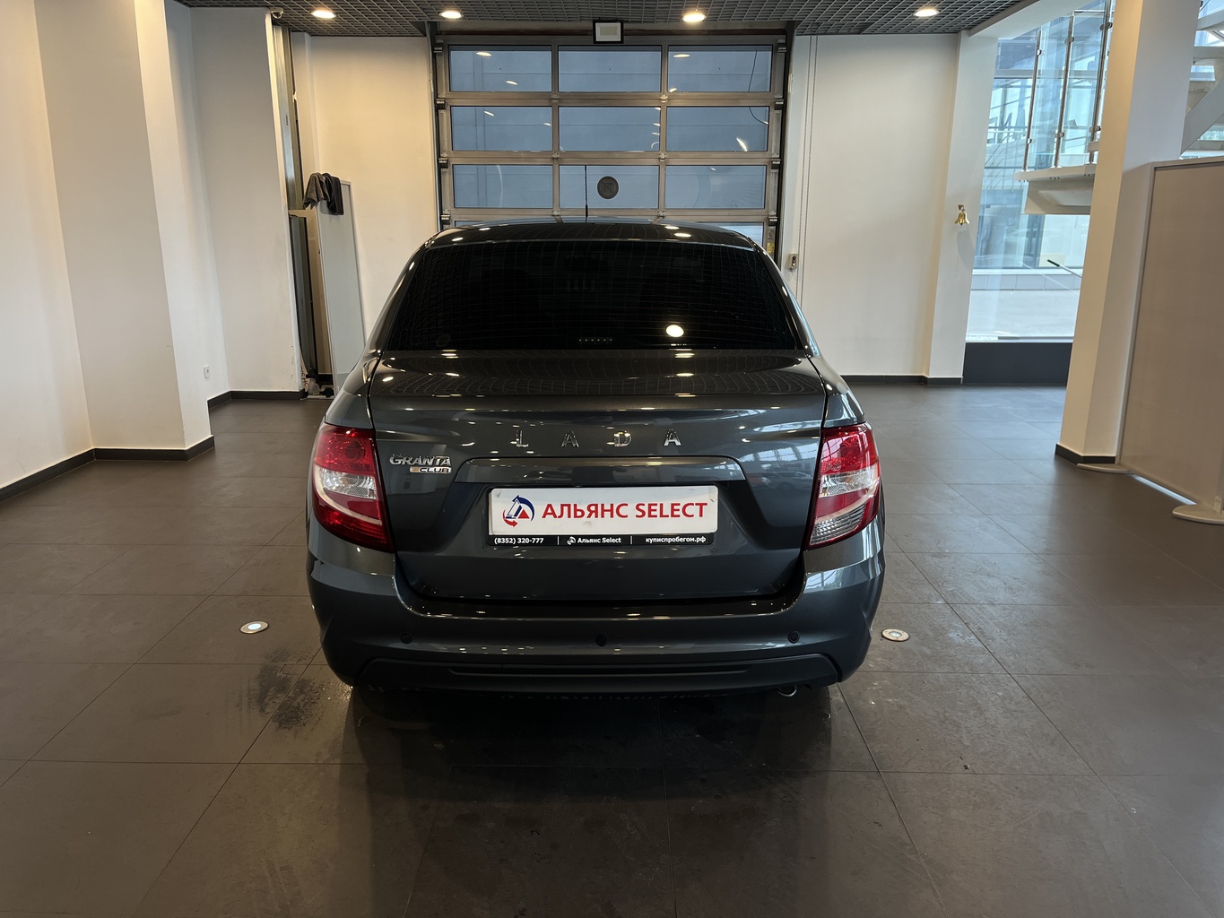 LADA GRANTA