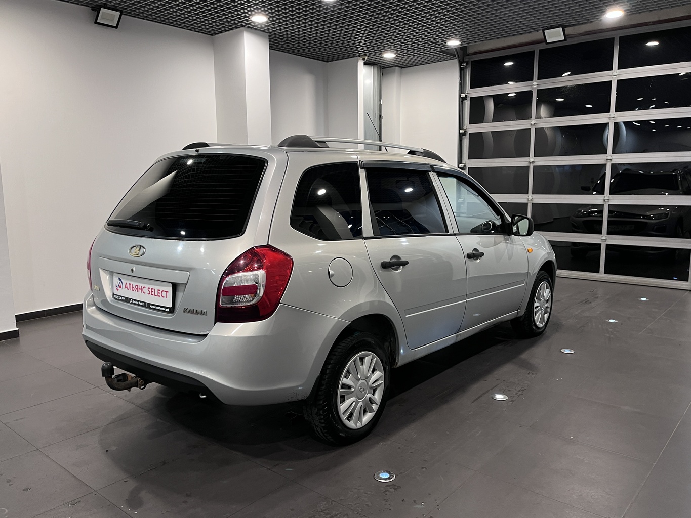 LADA KALINA