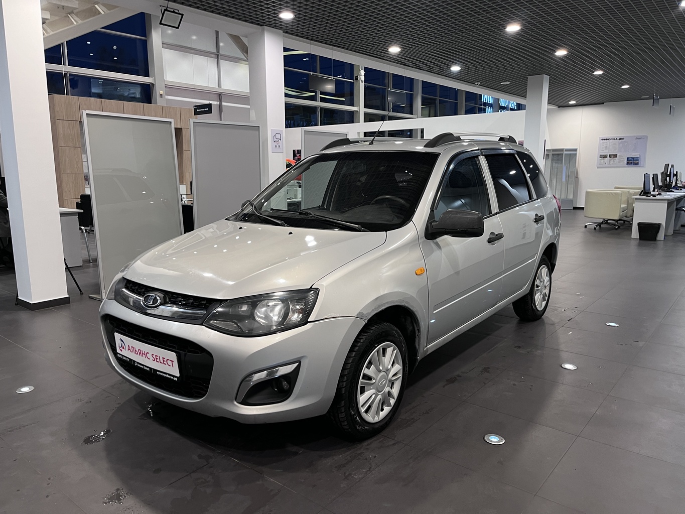LADA KALINA