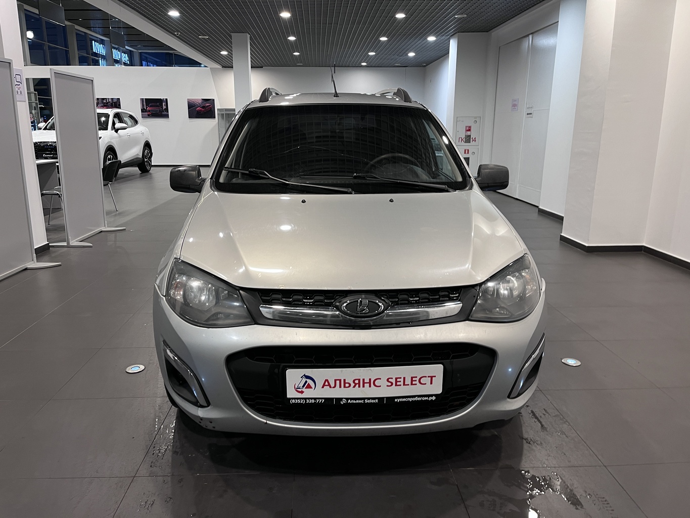LADA KALINA