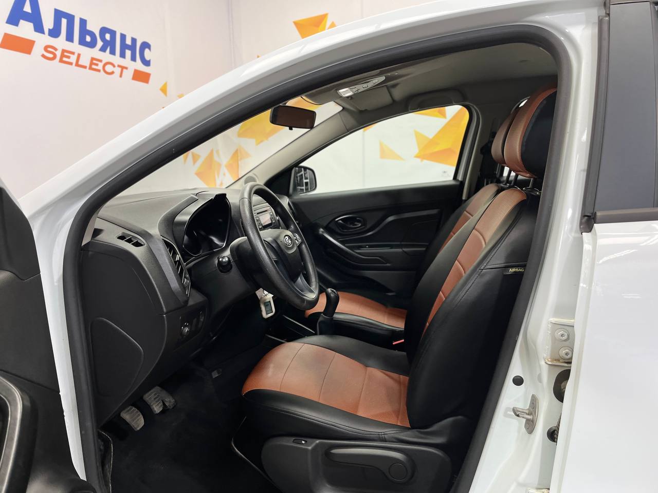 LADA XRAY