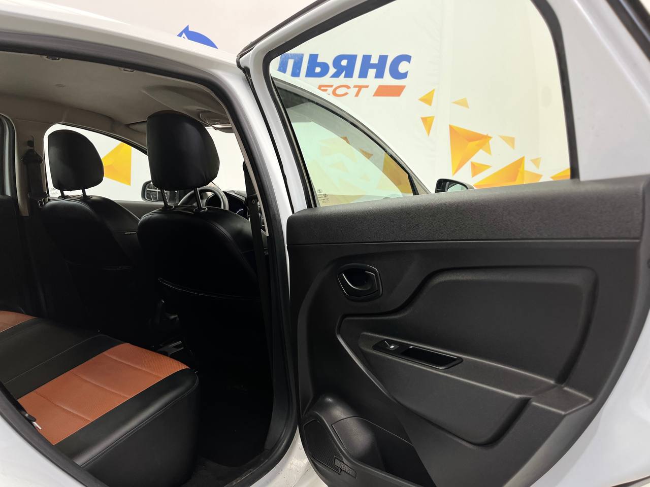 LADA XRAY