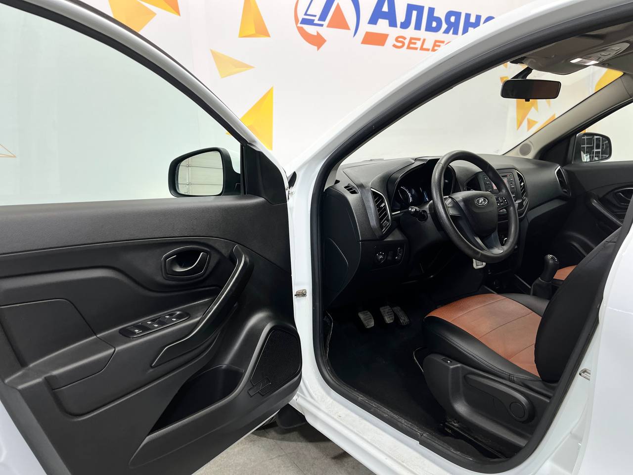 LADA XRAY
