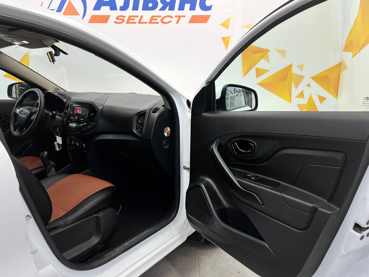LADA XRAY