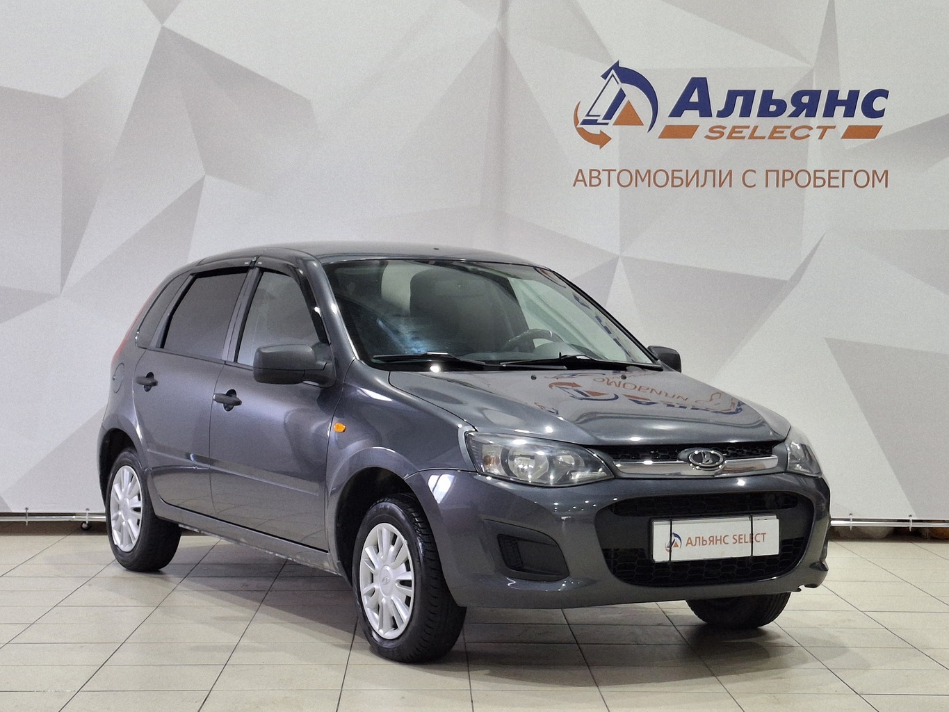 LADA KALINA