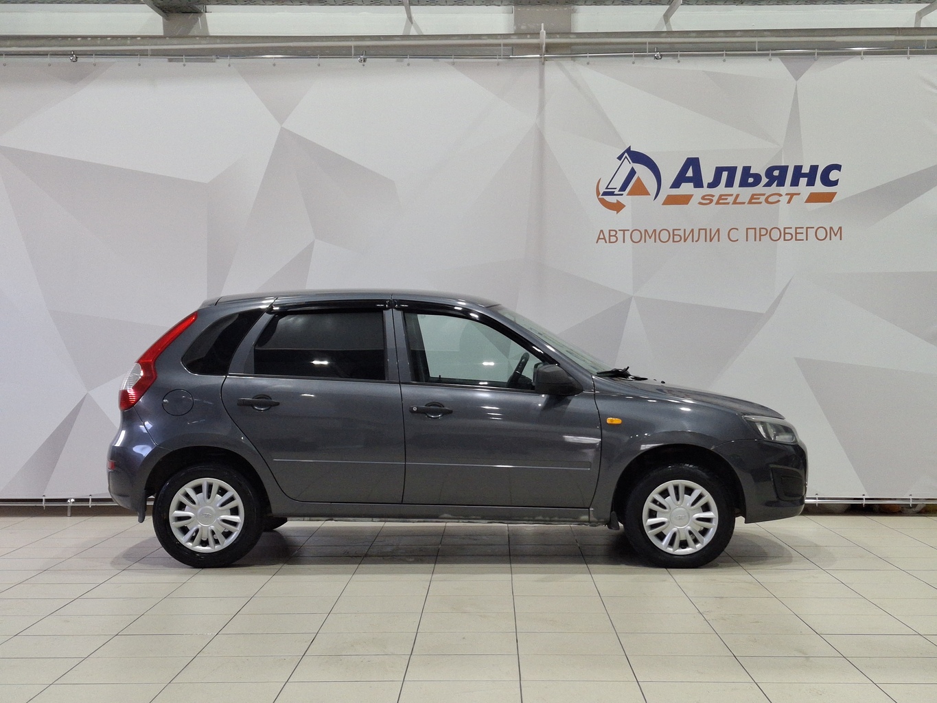LADA KALINA