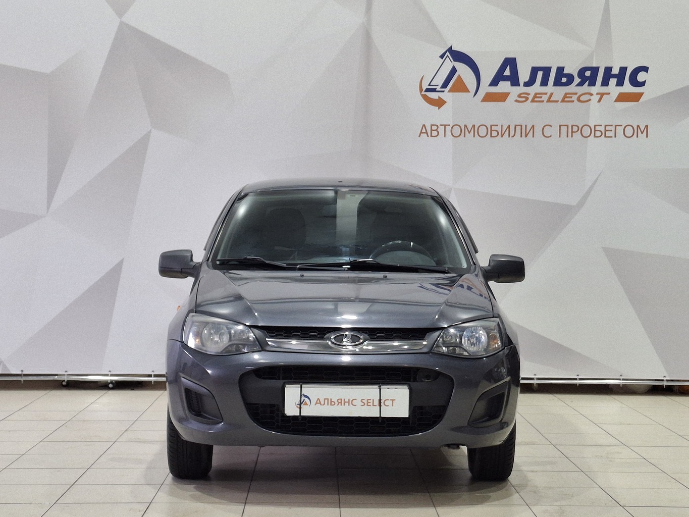 LADA KALINA