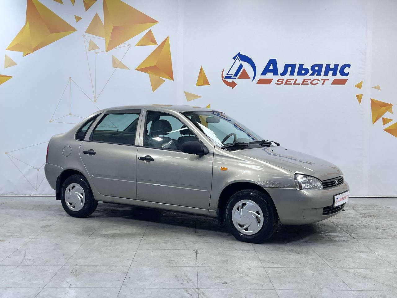 LADA KALINA