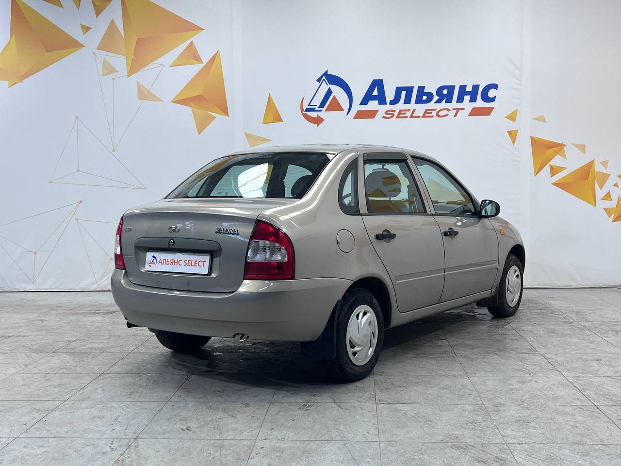 LADA KALINA