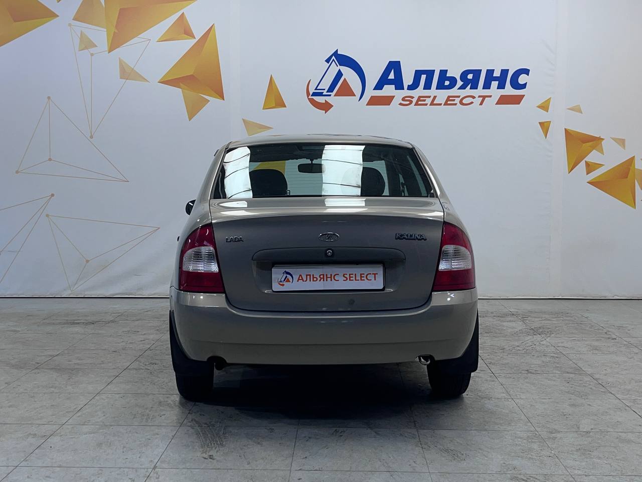 LADA KALINA